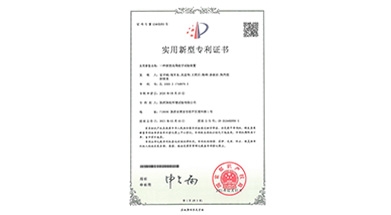 pp电子·模拟器(试玩游戏)官方网站